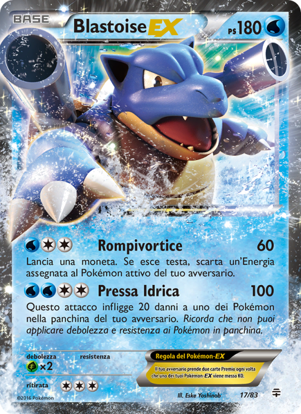 Blastoise-EX