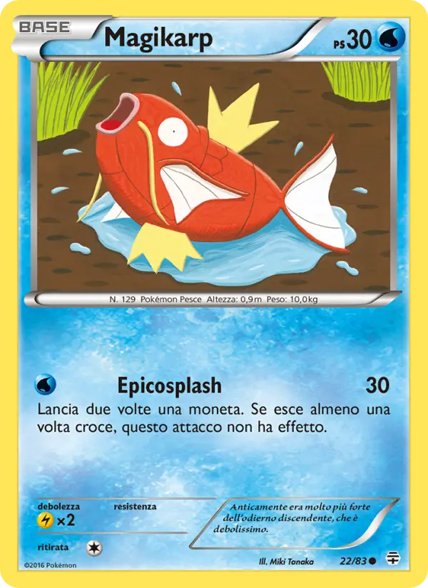 Magikarp