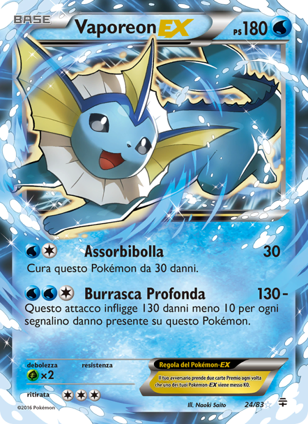 Vaporeon-EX