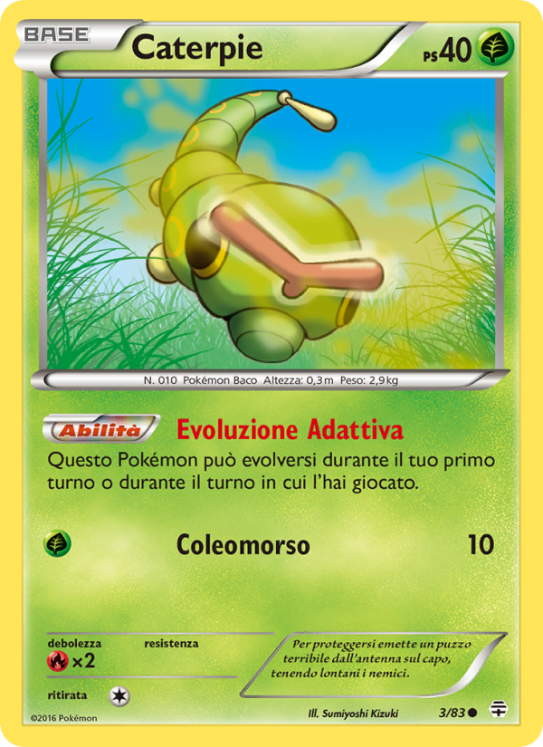Caterpie
