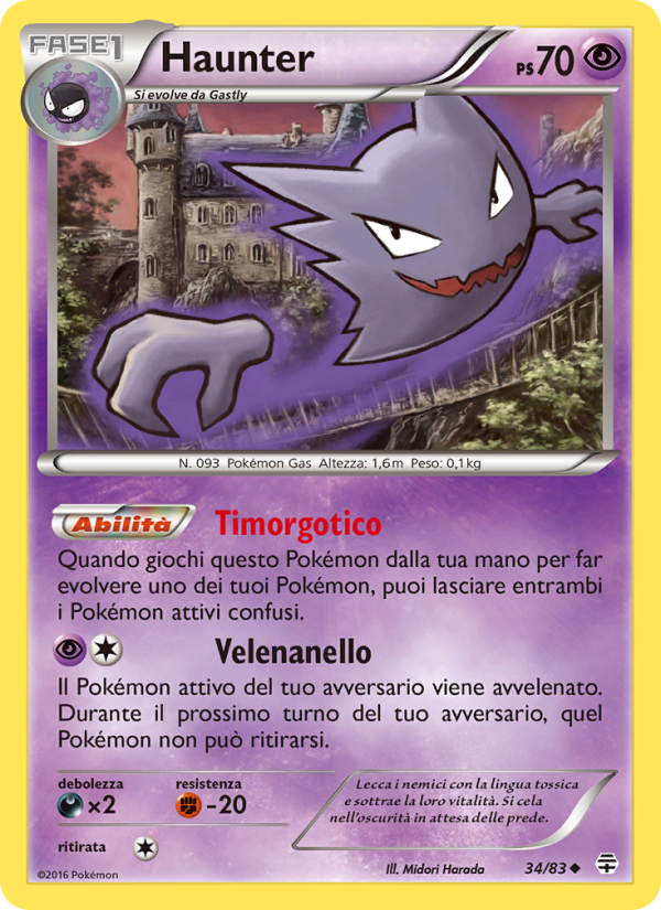 Haunter