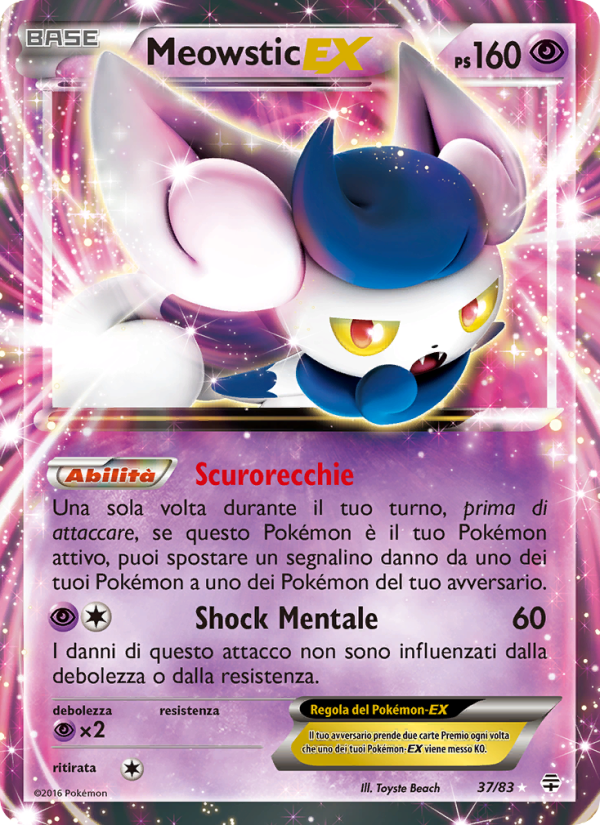 Meowstic-EX