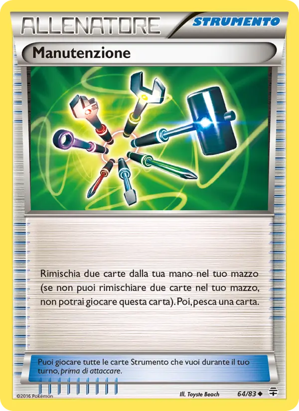 Maintenance