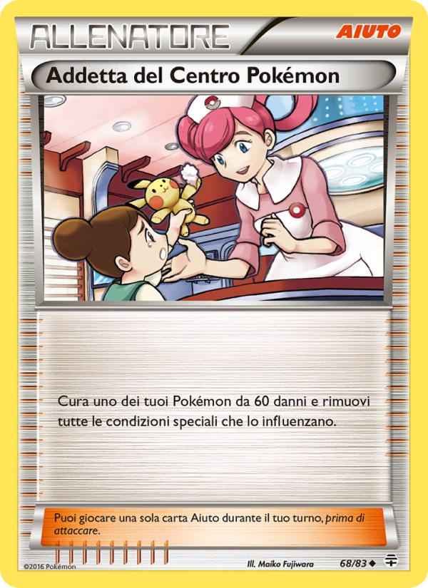 Pokémon Center Lady