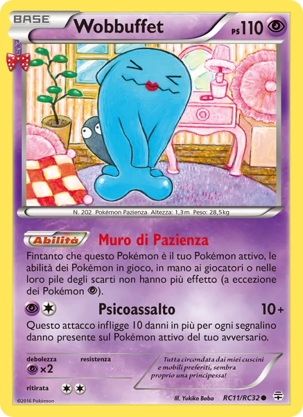 Wobbuffet