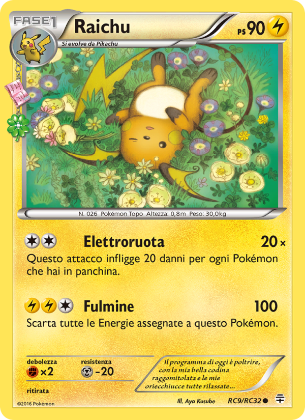 Raichu