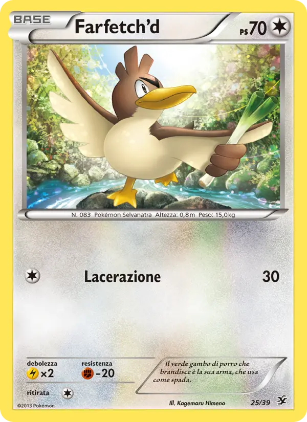 Farfetch'd card image