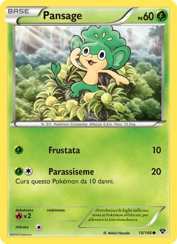 Pansage card image