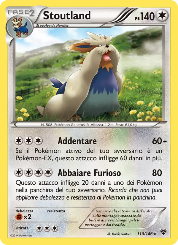 Stoutland card image