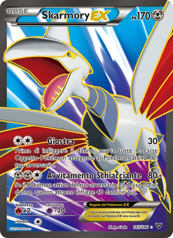 Skarmory EX card image