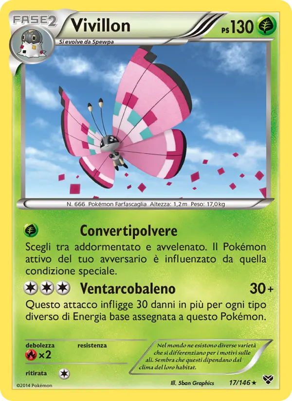 Vivillon card image