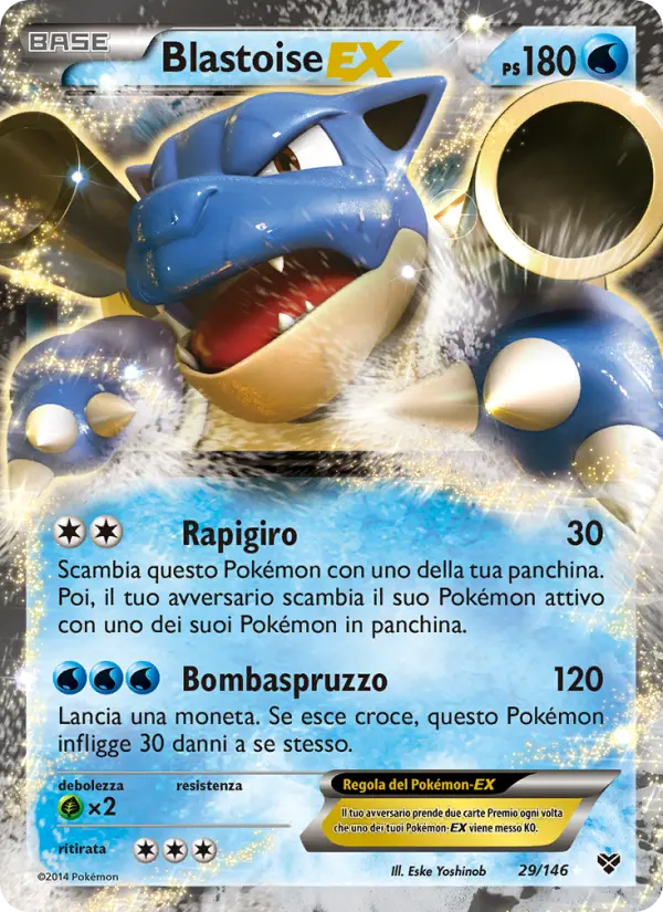 Blastoise EX card image