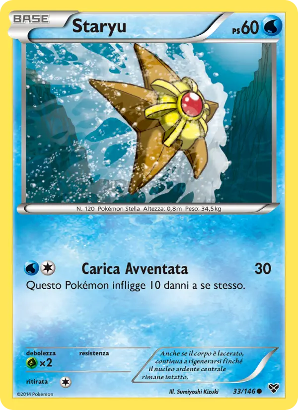 Staryu card image