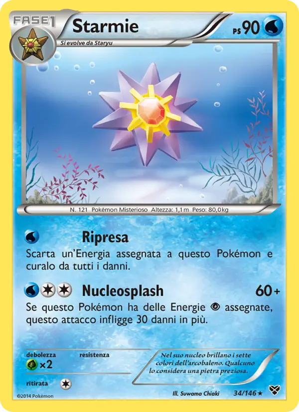 Starmie card image