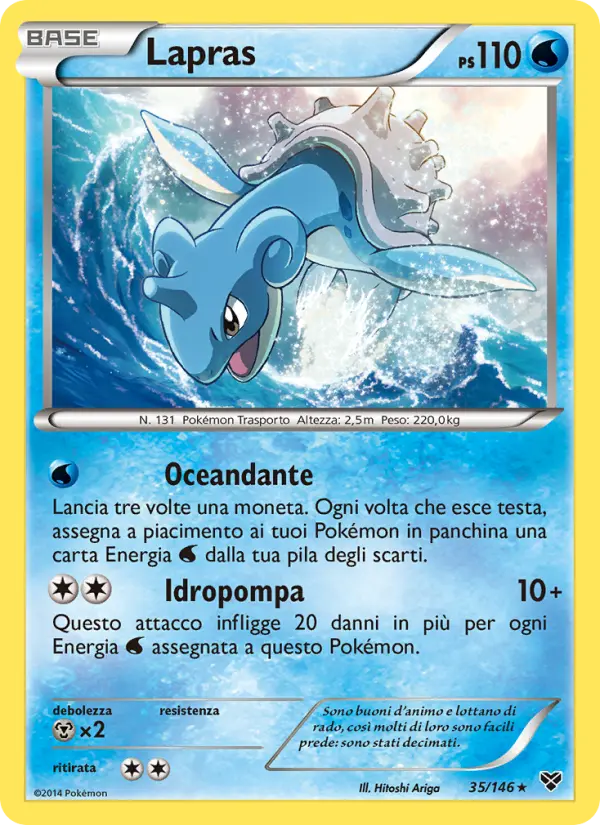 Lapras card image