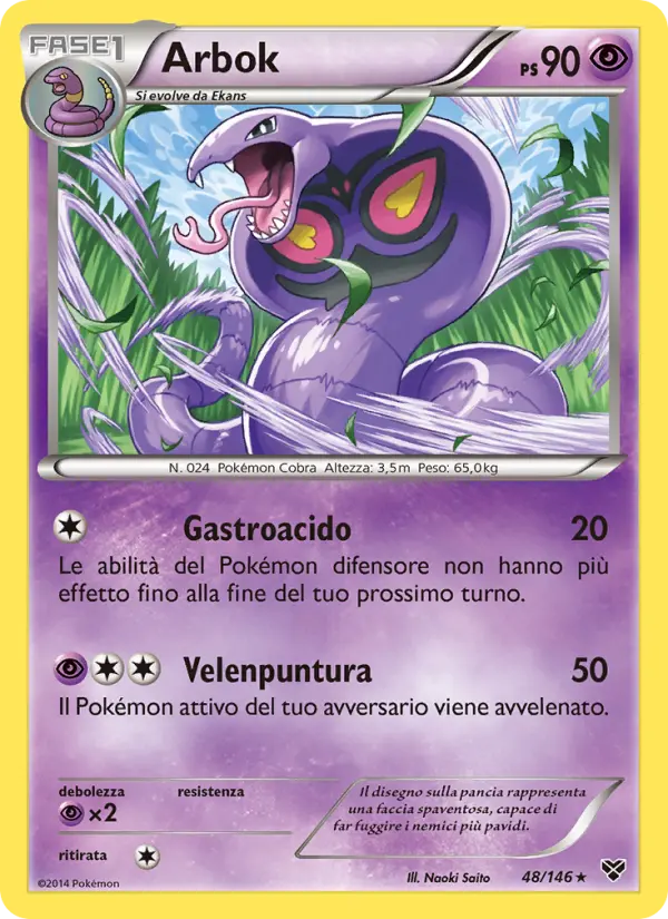 Arbok card image