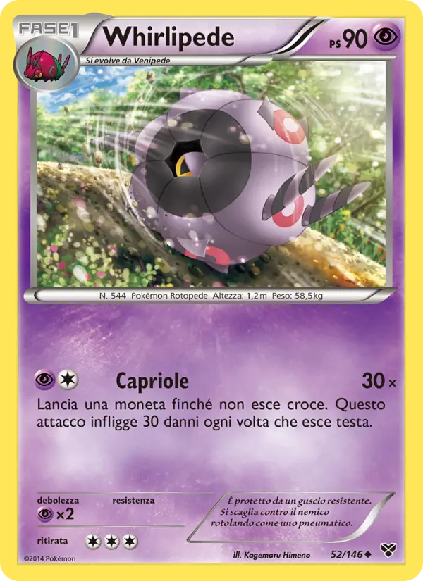 Whirlipede card image