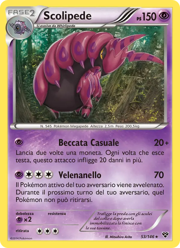 Scolipede card image