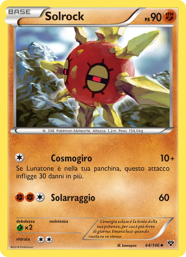 Solrock card image