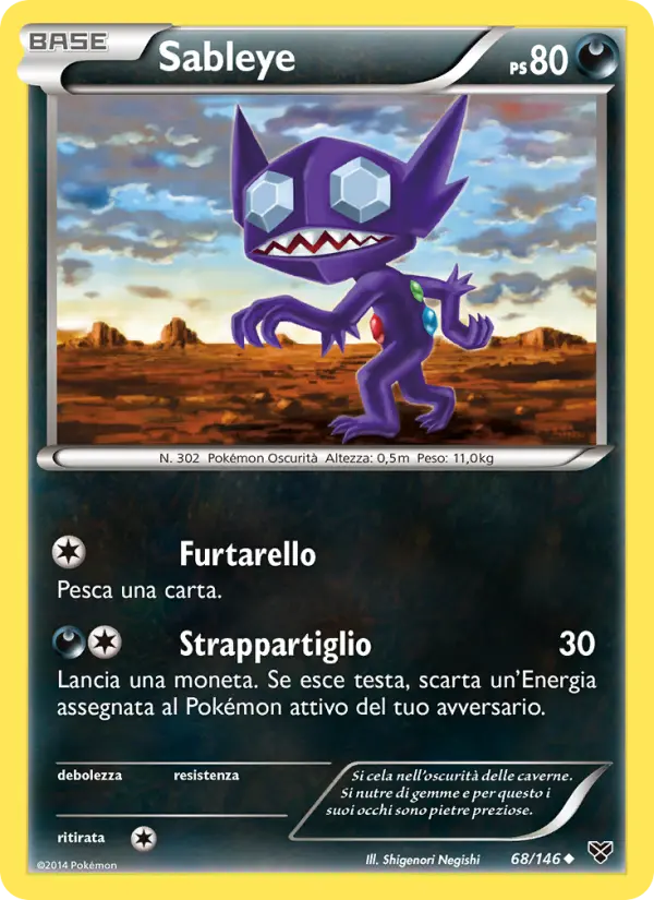 Sableye card image