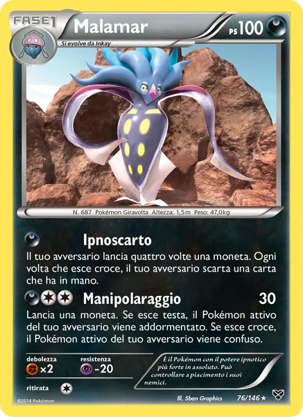 Malamar card image