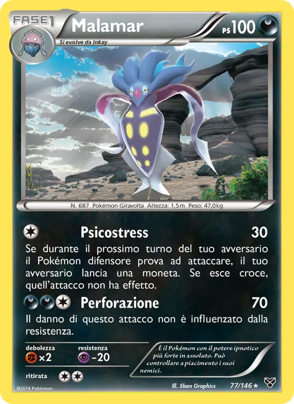 Malamar card image