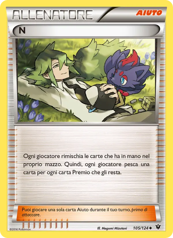 N card image
