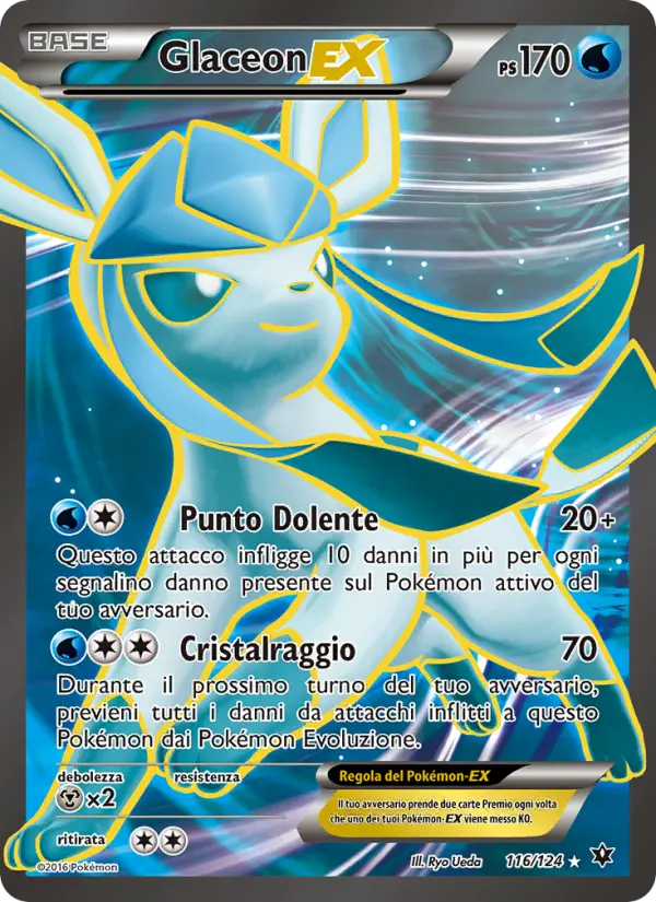 Glaceon EX card image