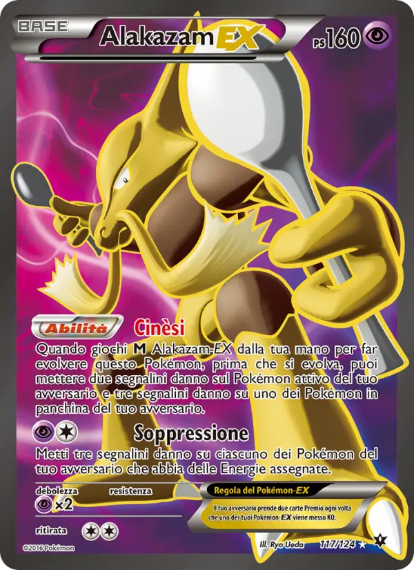 Alakazam EX card image