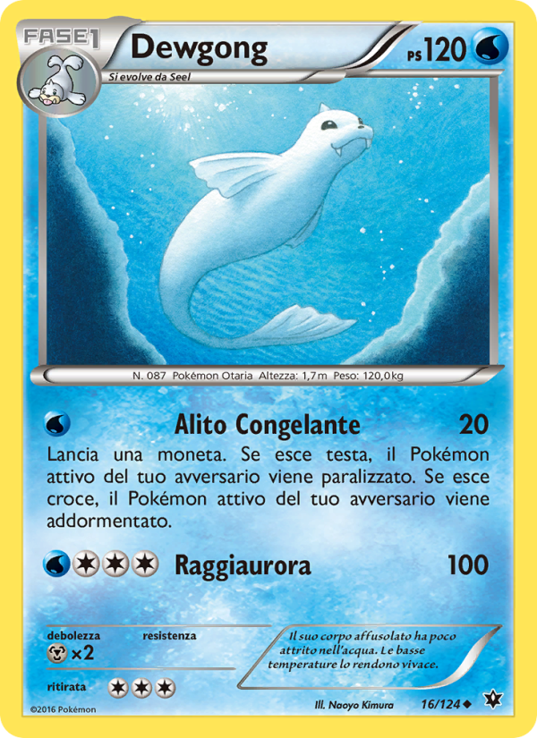 Dewgong