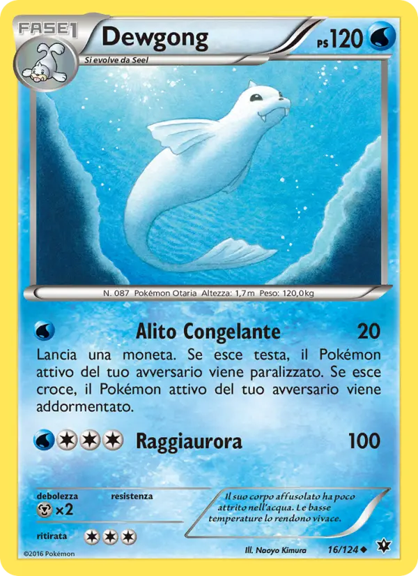 Dewgong card image
