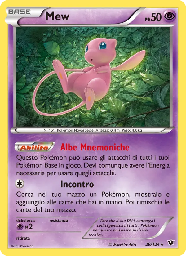 Mew card image