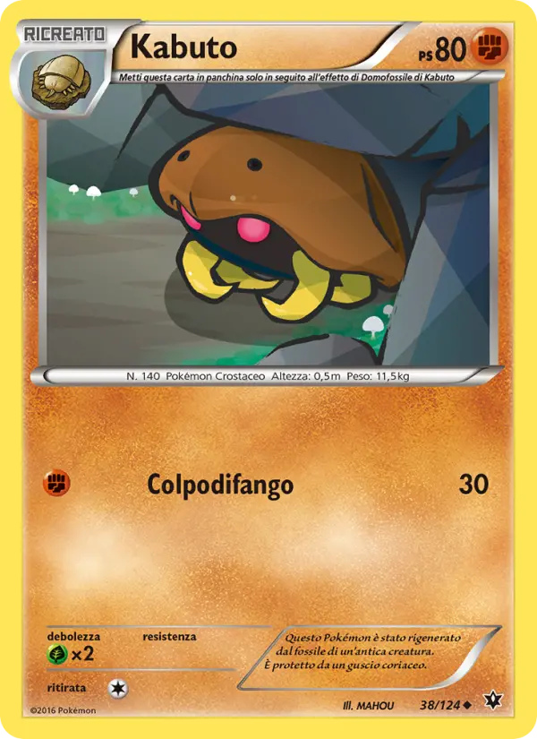 Kabuto card image