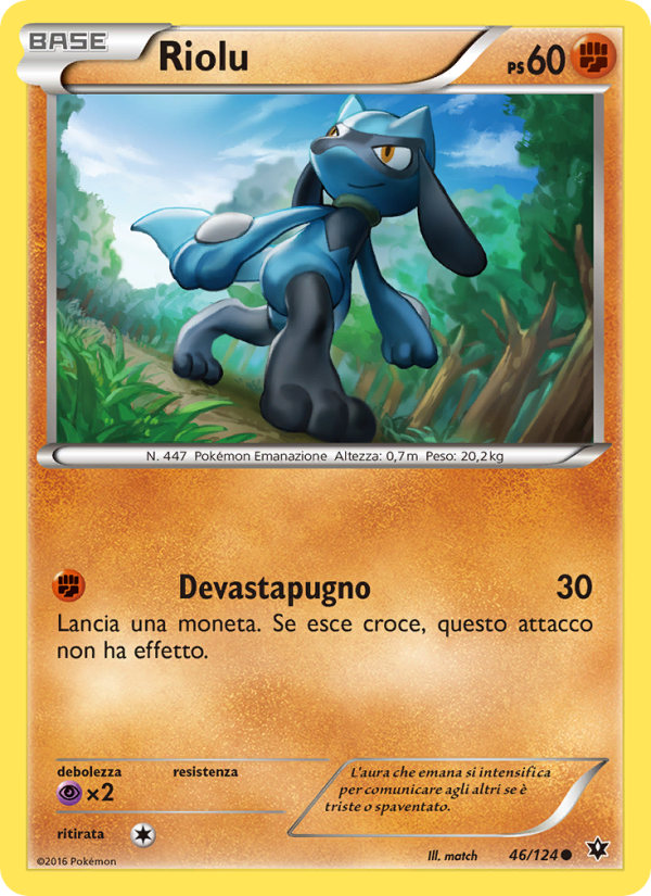 Riolu