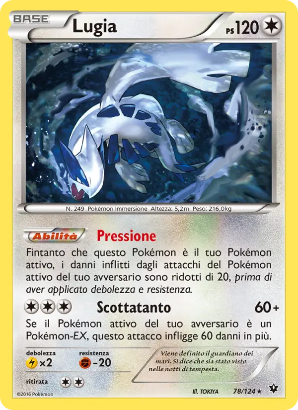 Lugia card image