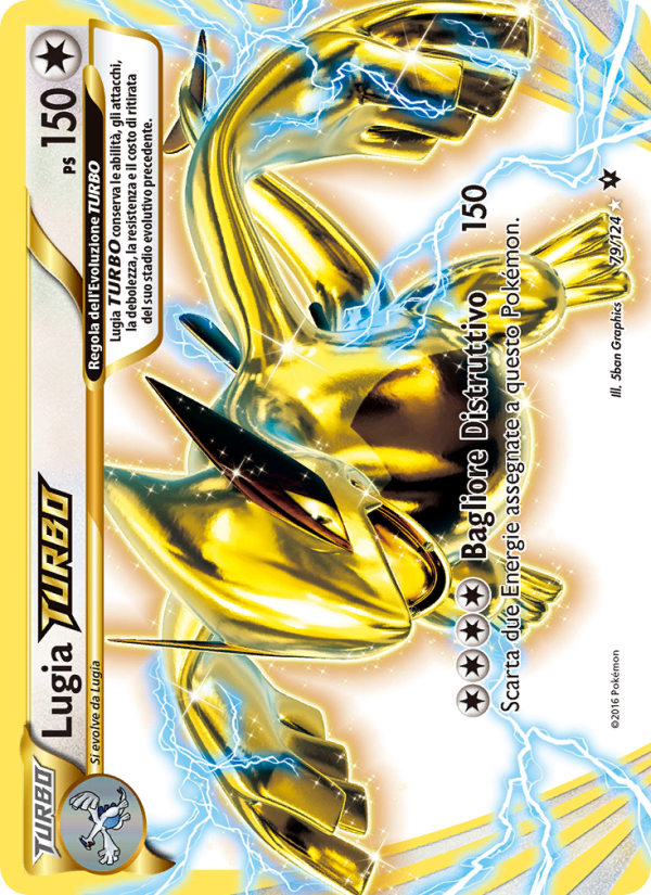 Lugia TURBO
