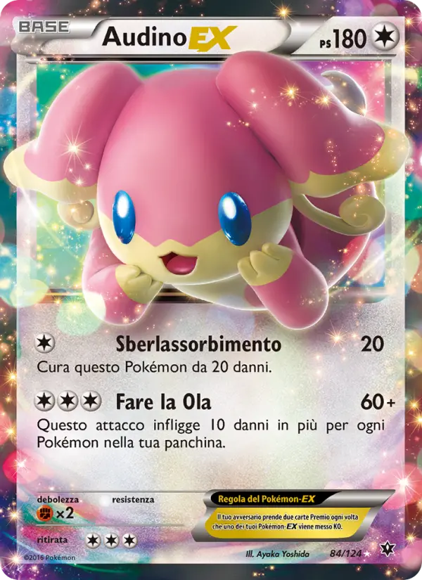 Audino EX card image