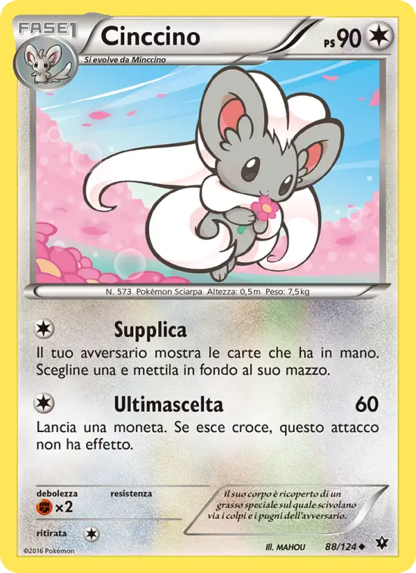 Cinccino card image