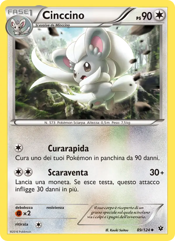 Cinccino card image
