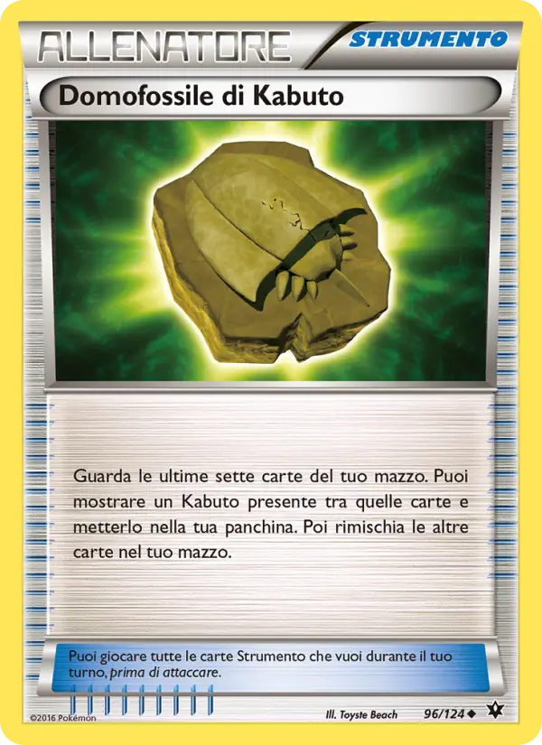 Domofossile di Kabuto card image