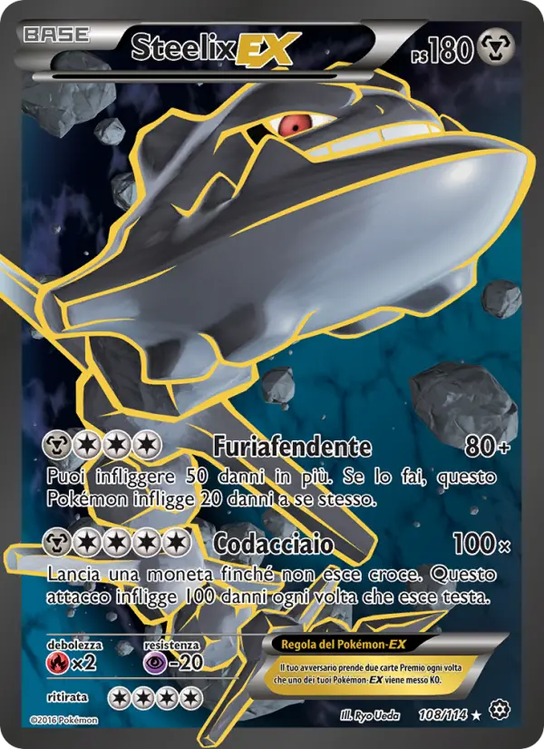 Steelix EX card image