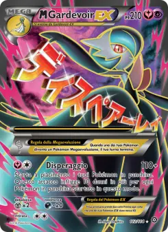M Gardevoir EX