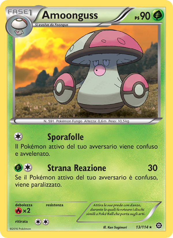 Amoonguss