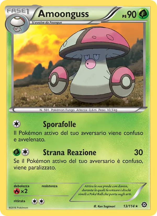 Amoonguss card image