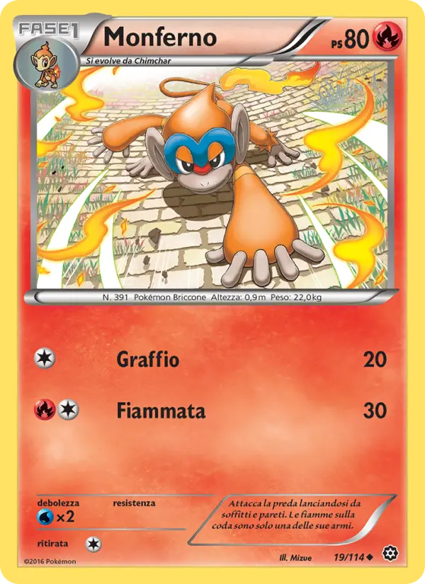 Monferno card image