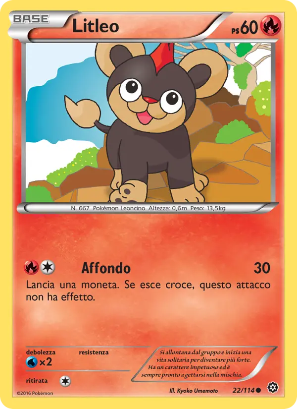 Litleo card image