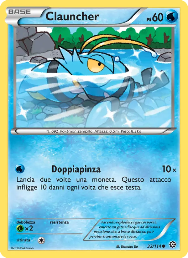 Clauncher card image