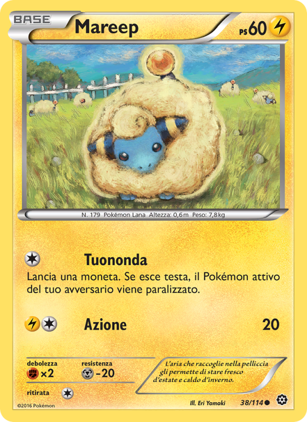 Mareep