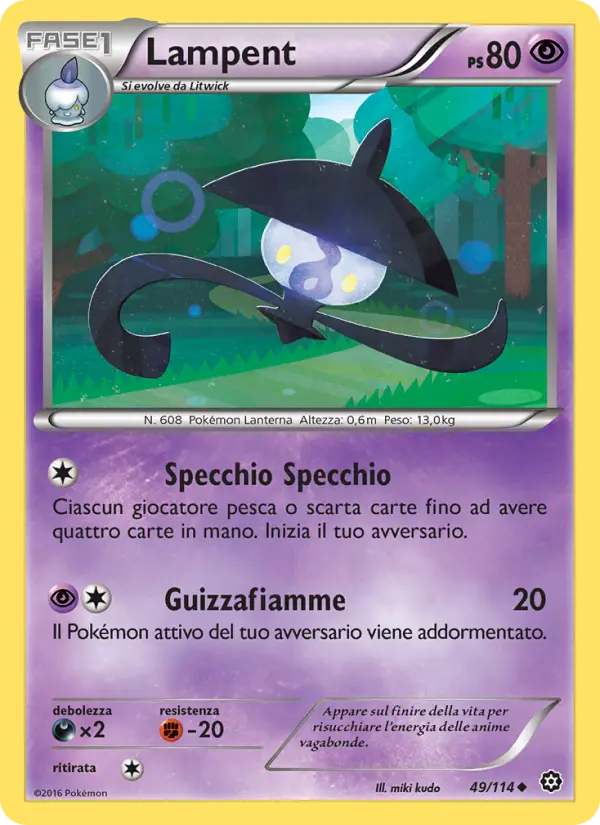 Lampent card image