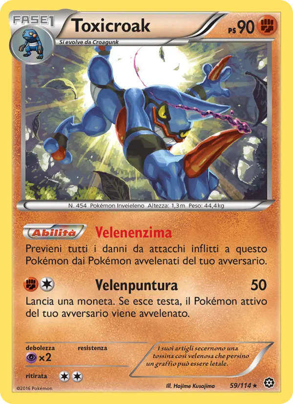 Toxicroak card image